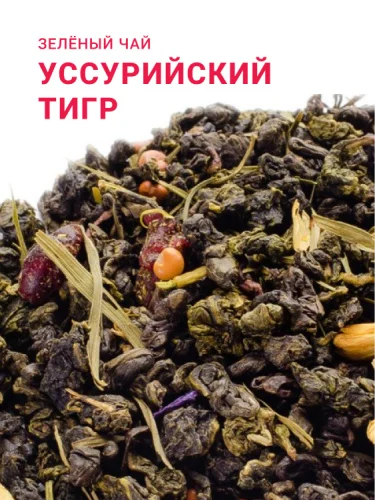 Уссурийский тигр