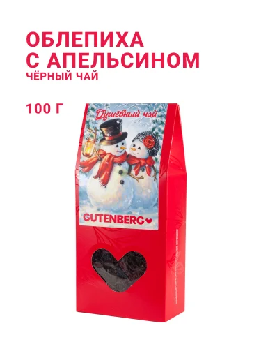 Чай Gutenberg чёрный ароматизированный "Облепиха с апельсином", уп. 100 г