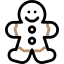Кофе Gutenberg Кофе Gutenberg