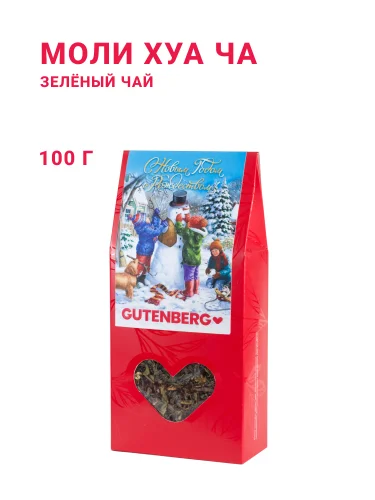 Чай Gutenberg зеленый с жасмином "Моли Хуа Ча", уп.100 г