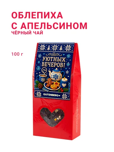 Облепиха с апельсином, 100 г