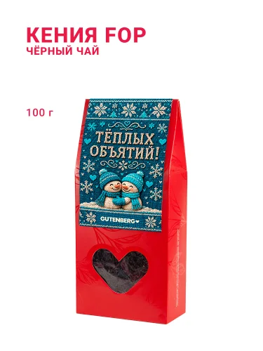 Кения FOP, 100 г