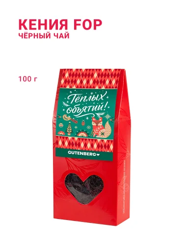 Чай Gutenberg черный Кения "FOP", уп. 100 гр.