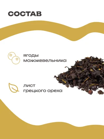Звезда Востока 