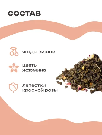Шахерезада 