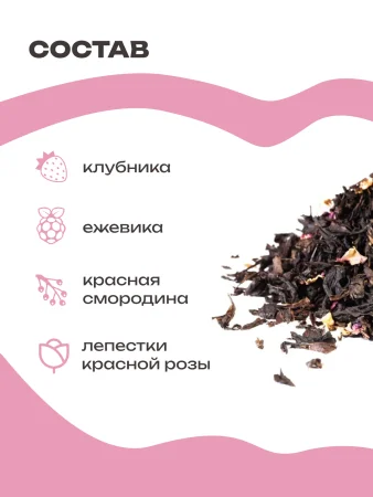 Любовь в Венеции 