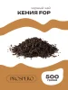 Кения FOP