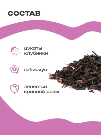 Екатерина Великая 
