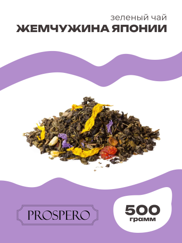 Жемчужина Японии