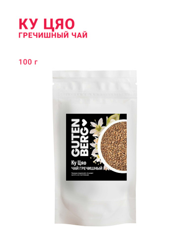 Гречишный чай Ку Цяо, 100 г