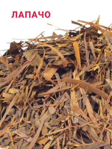 Лапачо