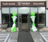 г. Хабаровск, улица Тихоокеанская, 184, павильон 1