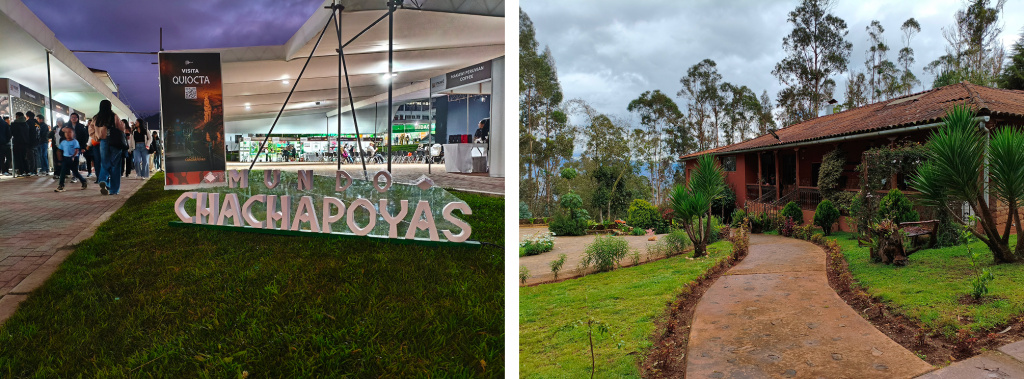 FICAFE: сердце перуанской кофейной культуры