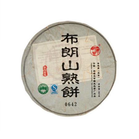 Чай китайский элитный шу пуэр Органик сбор 2014 г. 310-357г. (блин)