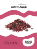 Каркаде