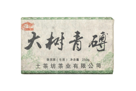 Чай Шен пуэр фабрика Вэй Ши Хун сбор 2014 г 210-250 г кирпич