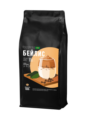 Кофе в зернах Prospero ароматизированный «Шоколад» 1 кг.