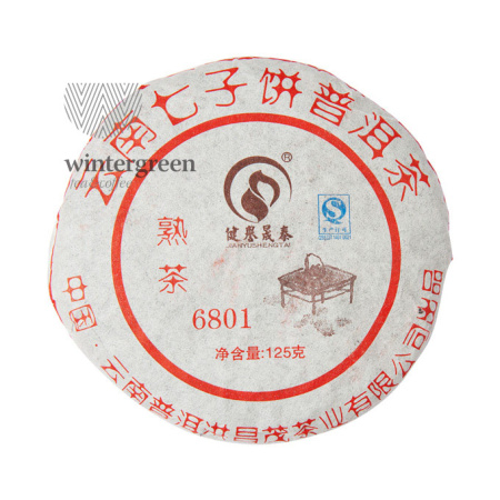Чай китайский элитный шу пуэр "6801",Фабрика Юньнань Пуэр Хун Чен Мао, сбор 2021 г. 110-125 г