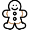 Кофе Gutenberg