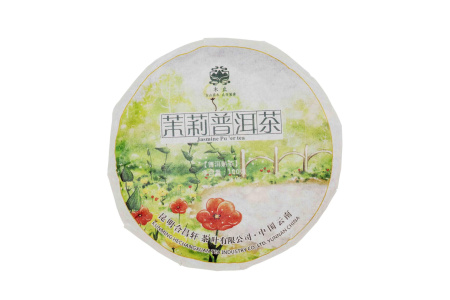 Чай китайский элитный шу пуэр Бин Ча с жасмином 92-100 г (блин)