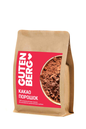 Какао-порошок 100% Gutenberg 200 г