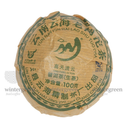 Чай китайский элитный шен пуэр Фабрика Юнь Хай сбор 2020г. 92-100 г (точа)