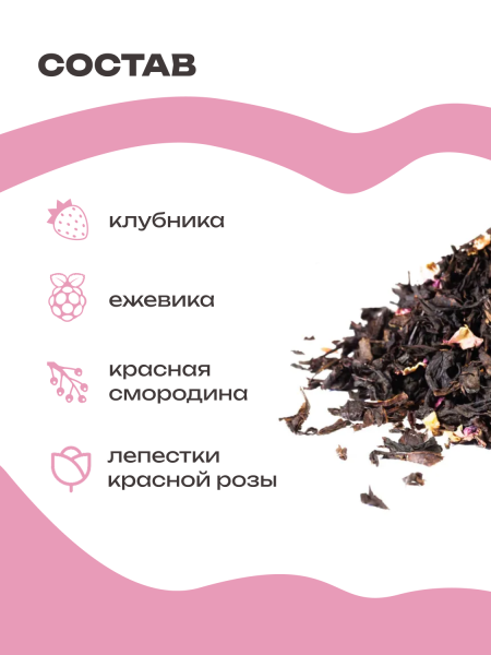 Любовь в Венеции